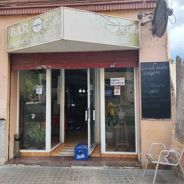 Restaurante del Este