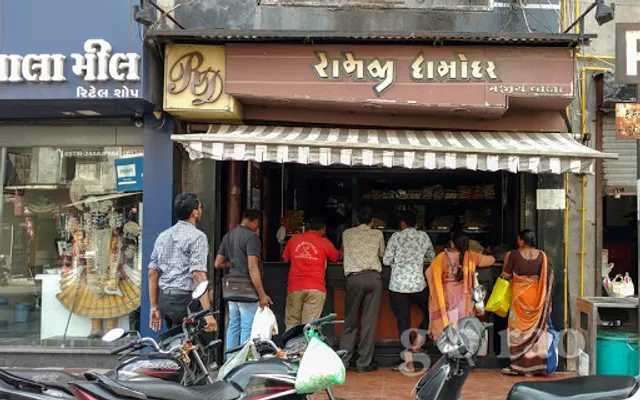 Ramji Damodar Bhajiyawala