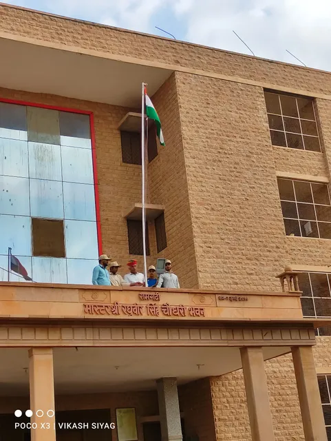 Ramgadhi Jat Hostel ram mohalla Jodhpur