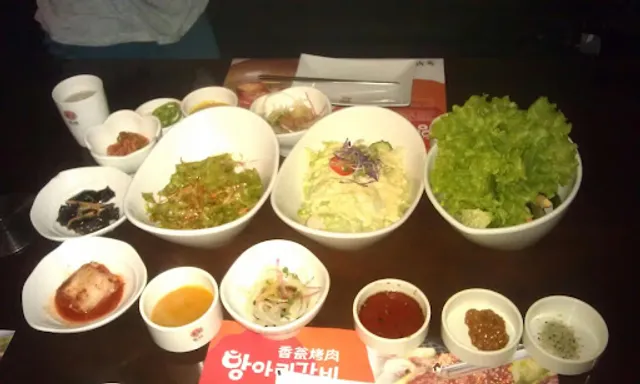 Lebo Xiangweng Barbecue