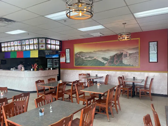 Great Wall Chinese Restaurant