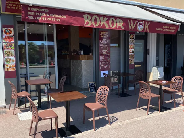 Restaurant rapide d’asiatique BOKOR WOK