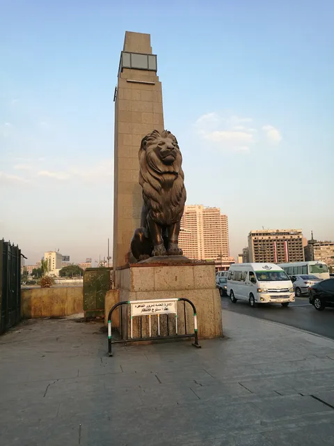 place image