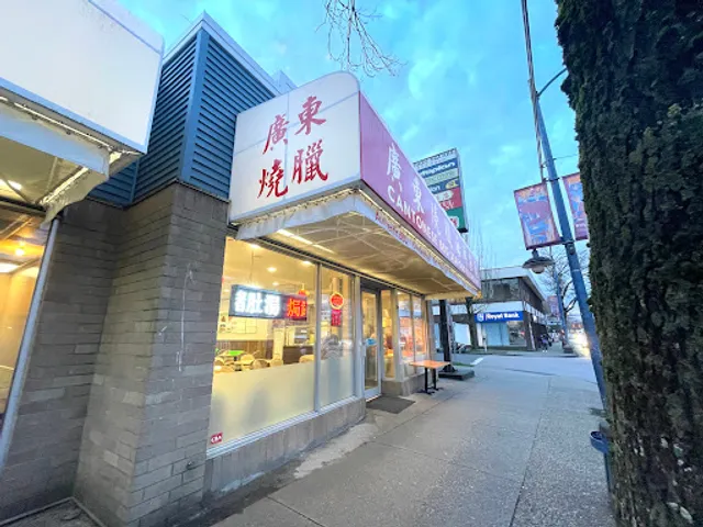 Cantonese BBQ Seafood Restaurant Authentic Cantonese Food (Best Price on Website!)