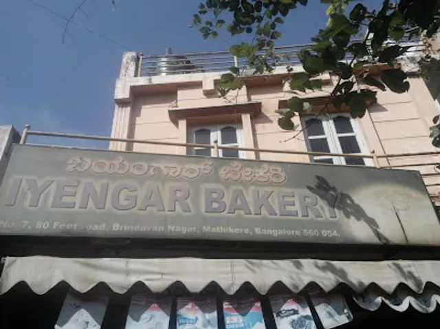 Iyenger Cake of the Day