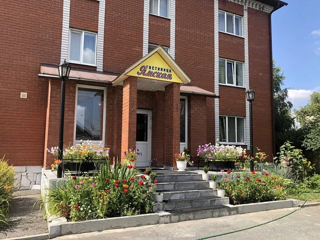 Yamskaya Inn
