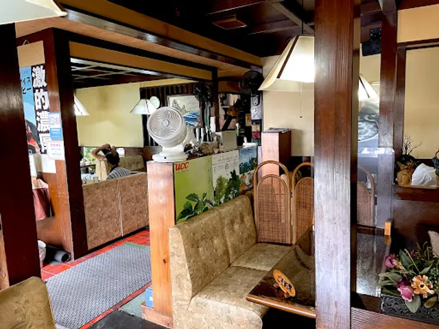 茶房枯山水 沼津