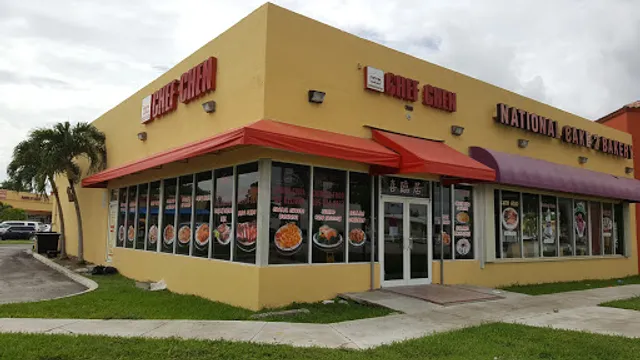 Chef Chen Chinese Restaurant