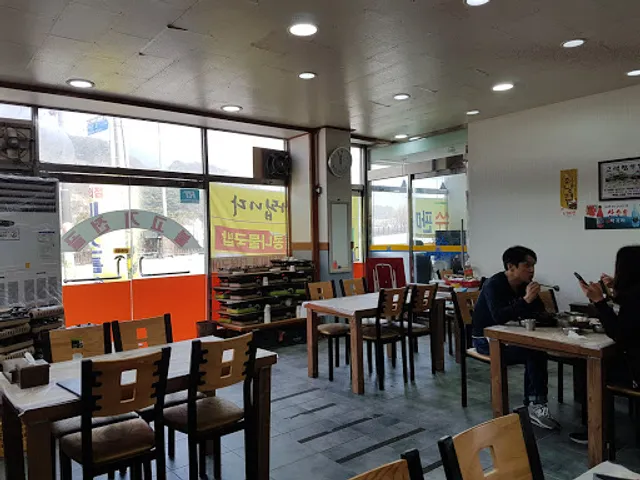 지리산흑돼지구이