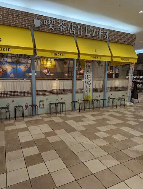喫茶店ピノキオ ゆめタウン高松店