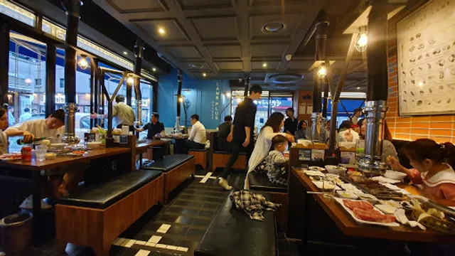 램플러스 신천점