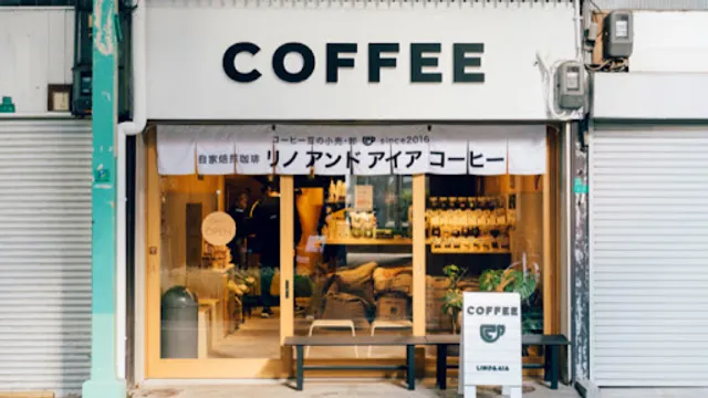 Lino and Aia Coffee Juso Roastery