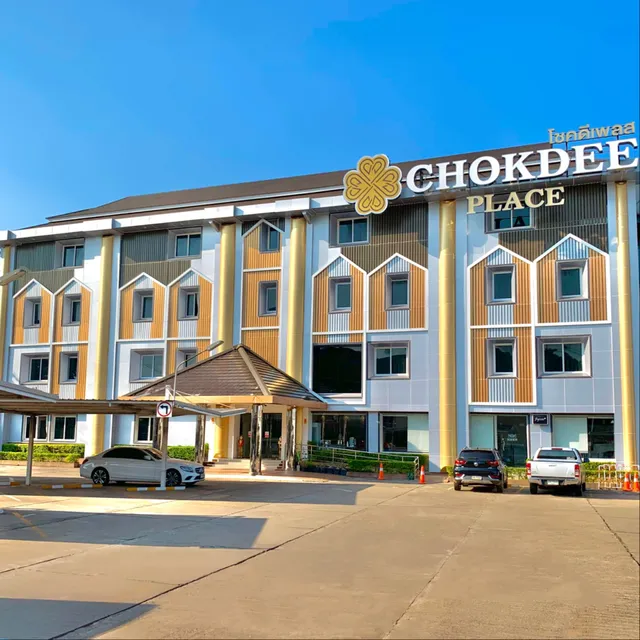Chokdee Place