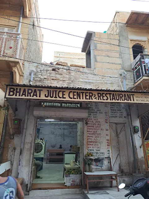 Bharat Juice Center