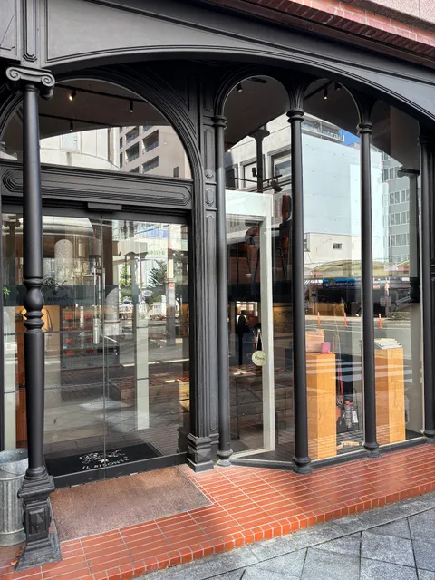 Il Bisonte Hamamatsu