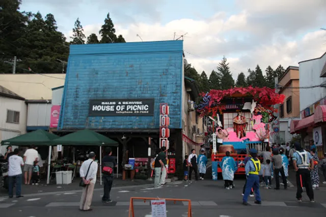 ハウスオブピクニック