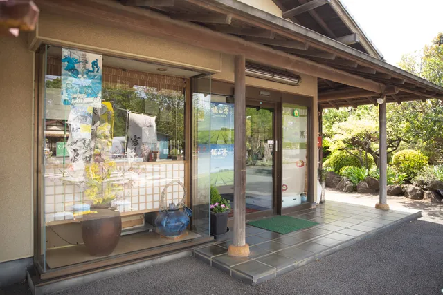 茶屋お茶の田畑園