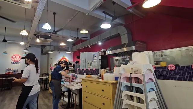 Fortune Pot 福鼎记