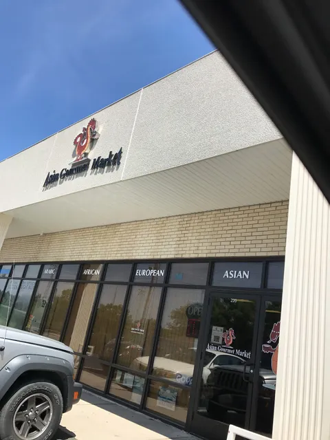 Asian Gourmet Market Store