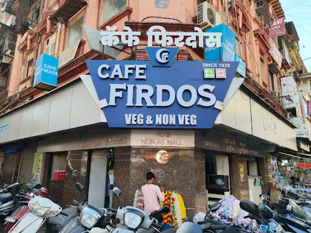 Cafe Firdos