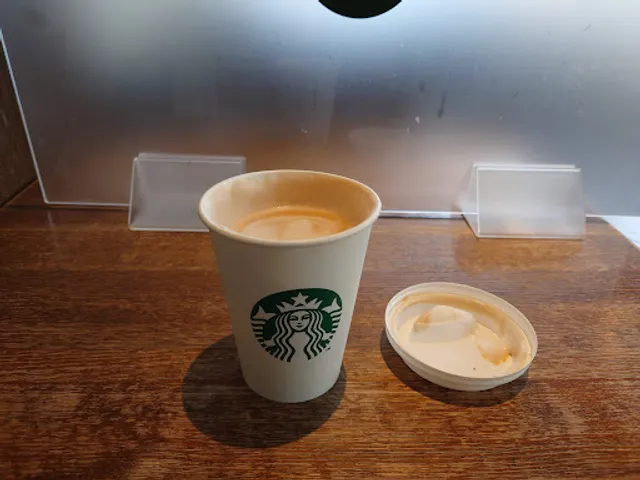 STARBUCKS Xingnan Shop