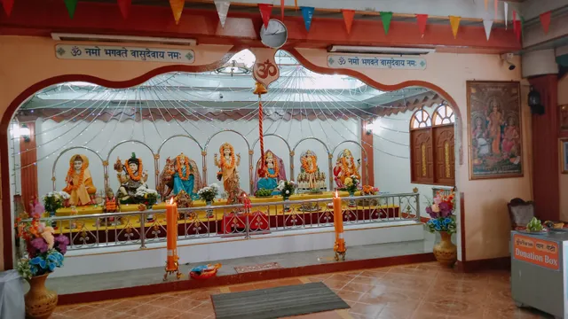 Shiva Temple ‧ Shree Bhagawat Dham Sanatan Mandir
