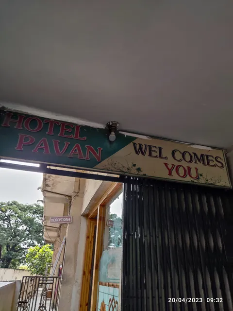 Hotel Pavan