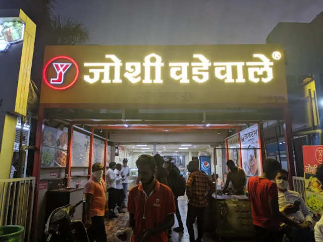 Joshi Wadewale Deshpande Foods