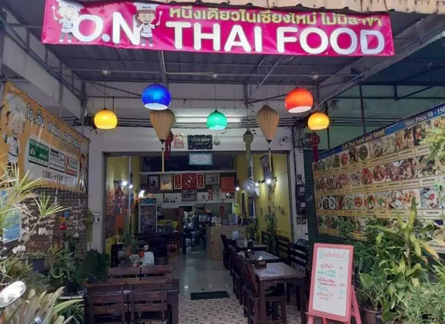 O.N Thai Food & Steak Restaurant