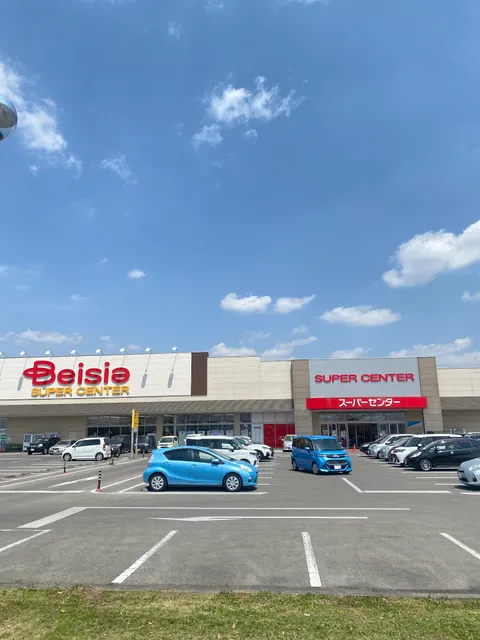 Beisia Nasushiobara Shop