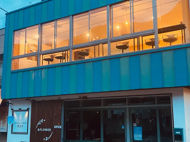 ほとり ゲストハウス＆コワーキング