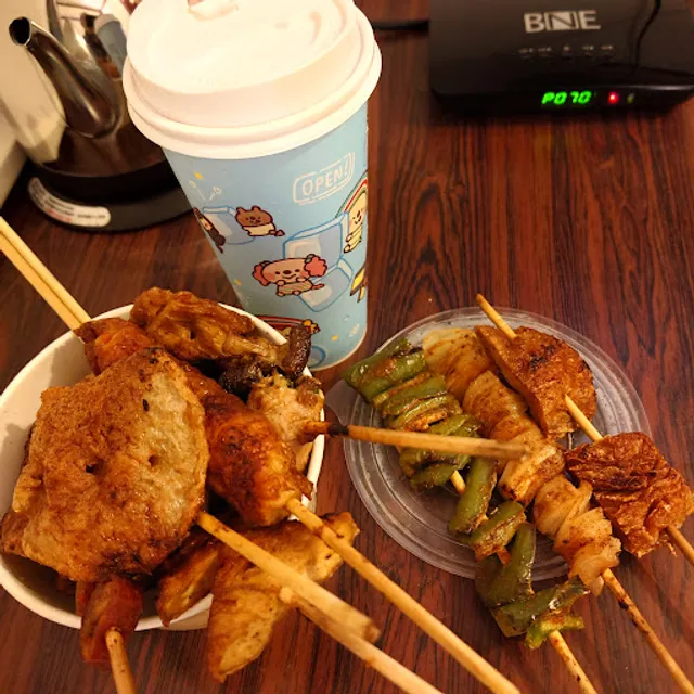 烤爽無煙炭烤店