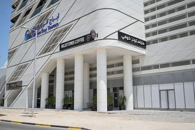 Milestones Coffee Reem Island مايلستونز كوفي جزيرة الريم