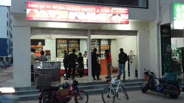 Mahadev Sweets & Chat