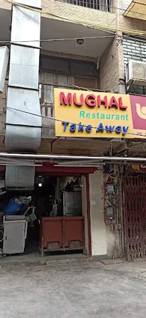 Mughal Restaurant