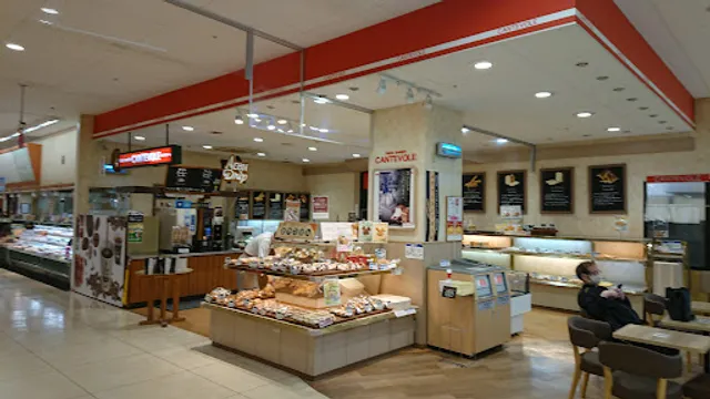 Contevole Kanazawa Morimoto