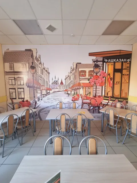 Столовая N1 АШКАЗАН на Декабристов