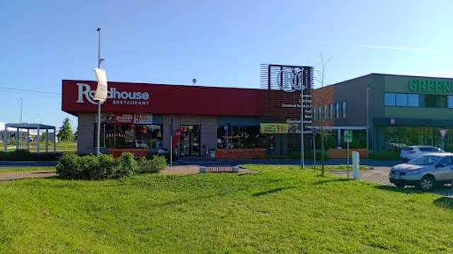 Roadhouse Restaurant Alessandria