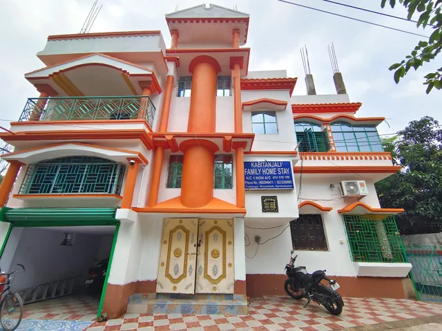 Kavitanjali Home Stay