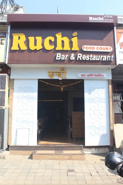 Ruchi Food Court Bar & Restaurant