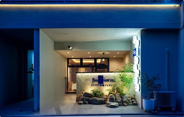 Italian Cuisine Soggiorno