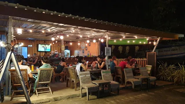 11/1 Thaifood&Cocktail