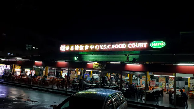 YSC Food Court