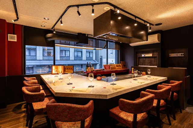 Kobe Beef Kisshokichi - Sanjo Kawaramachi