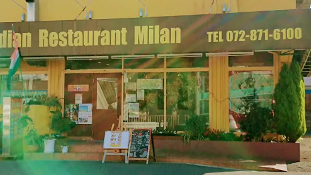 Milan Suminodoten Indian Cuisine