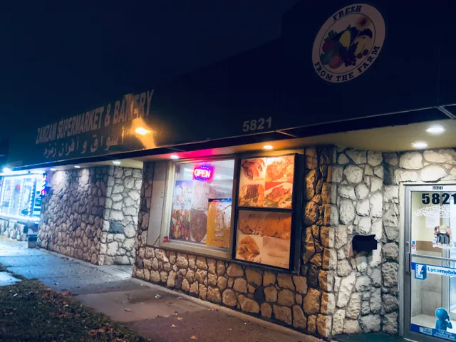 Zam & Zam Super Market And Bakery افران ومسمكة زمزم ديربورن