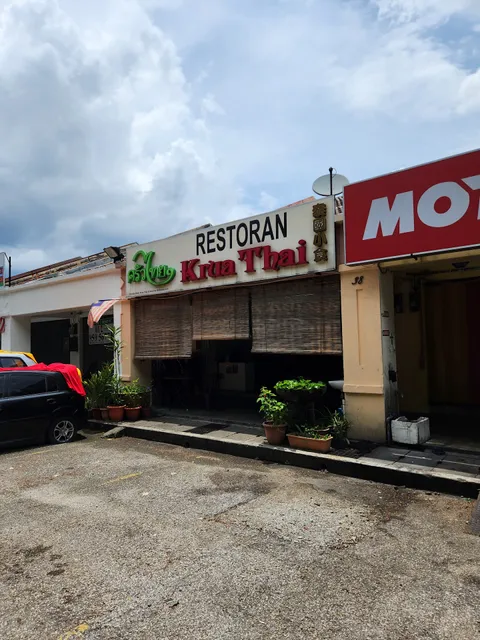 Restoran Krua Thai