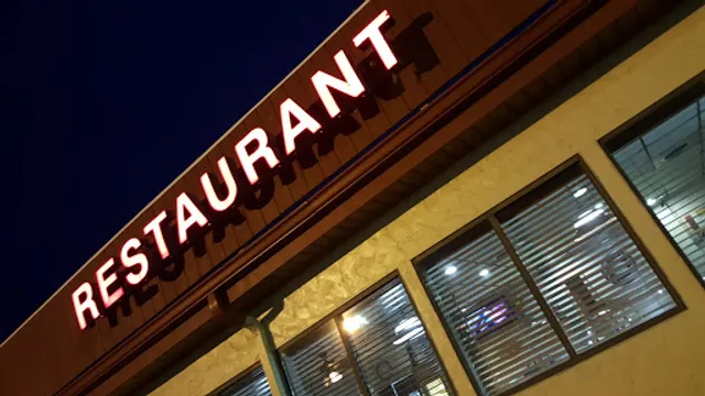 Welcome Inn Restaurant & Lounge