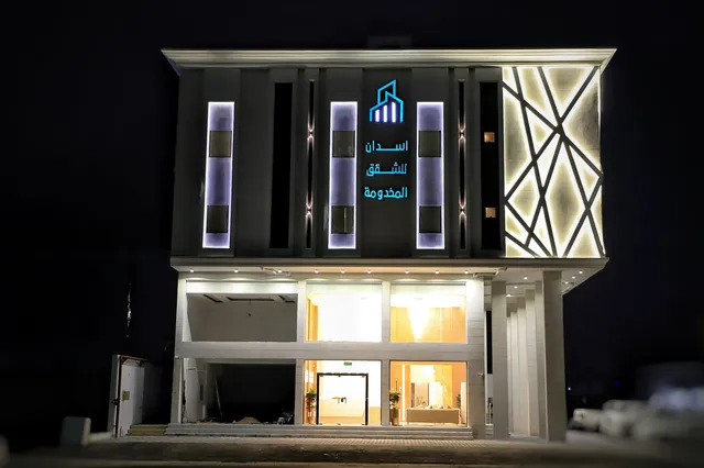 Asdan Hotel Apartments