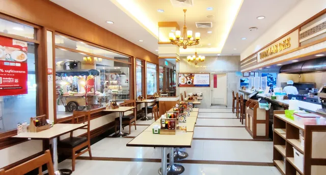 Took Lae Dee Restaurant